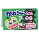 カワリンゴガム