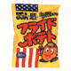 駄菓子、フライドポテト