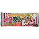 駄菓子、イタめし