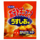 駄菓子、ポテトチップ