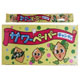 サワーペーパー、駄菓子