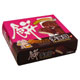 むごチョコ 駄菓子