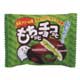 モチットチョコ