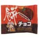 餅チョコ