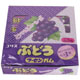 フウセンガム葡萄 駄菓子