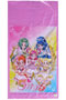 プリキュア