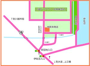 新井商店地図